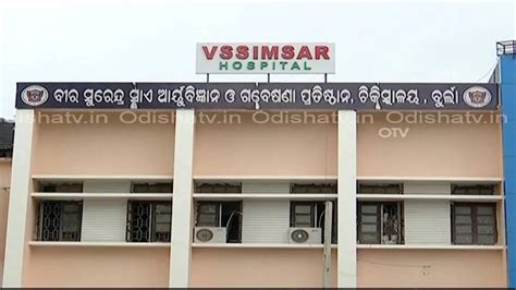 H&FW dept bestows administrative power on VIMSAR director