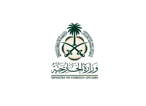 Saudi Arabia Expresses Condolences to Türkiye on Crash of Military ...