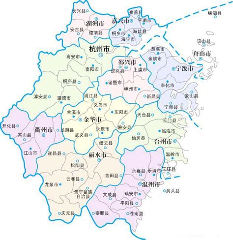 浙江省地图高清版大图片