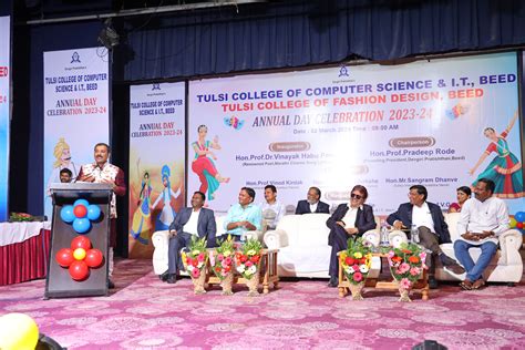 Tulsi College Beed