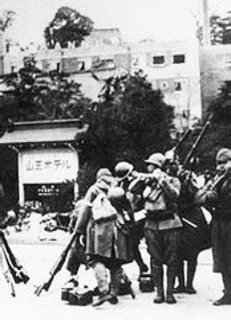 日本226兵变：小镇做题家的代际矛盾大爆发