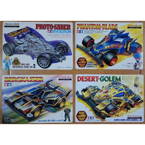 Jual Tamiya Mini 4WD Corocoro Appendix - Jakarta Selatan - Aurora ...