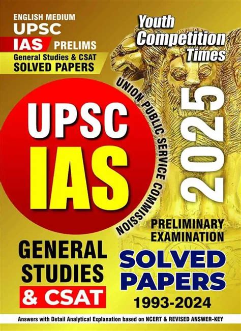 Image result for UPSC PDF