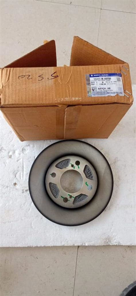 Front Brake Disk Swift New model 55311M68P00 – CarTrends