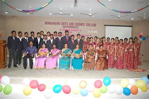 Kongunadu Arts and Science College Coimbatore Campus: Photos, Virtual Tour