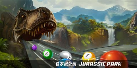 Image result for Complex Marble Run