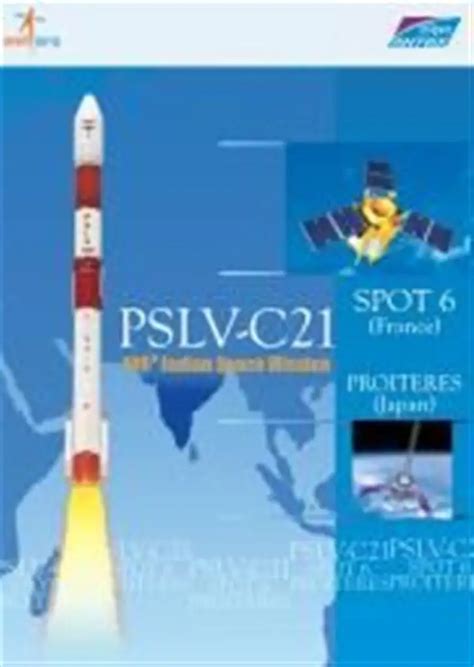 Brochures