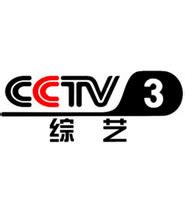 CCTV8在线直播-中央八台直播在线观看「高清」