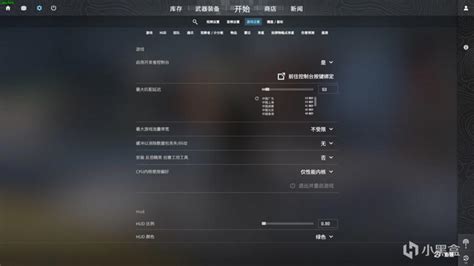 +CS-R2 Tuning 的图像结果