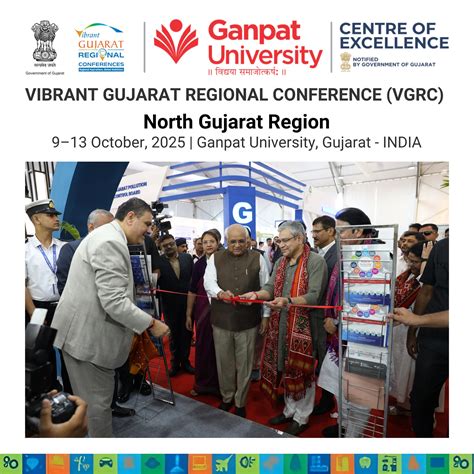 Vibrant Gujarat Regional Conferences (VGRC) GUNI