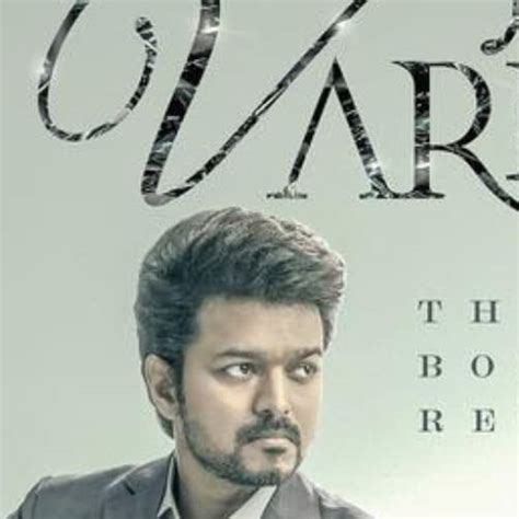 Varisu Movie Download HD Kuttymovies Link : webseriessguru: Amazon.in ...