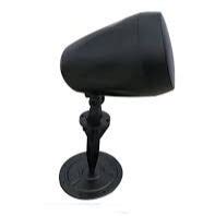 DNM HT50 Indoor Outdoor Wall Mount Speaker (Each) – Melody House Store