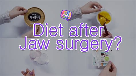 Liquid Foods To Eat After Jaw Surgery at Kenton Bridges blog