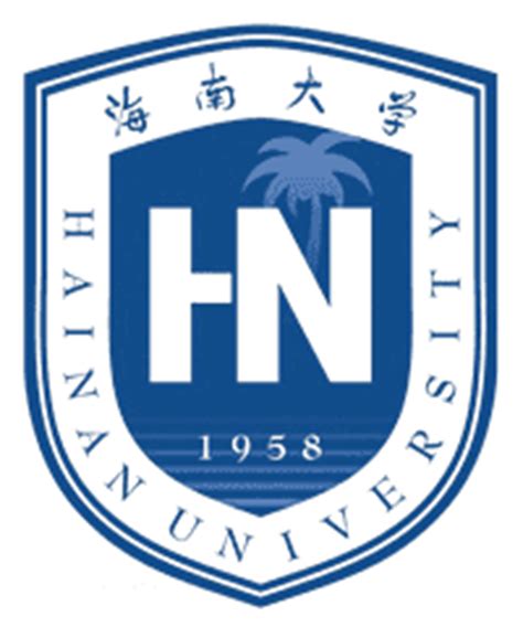海南大学有哪些，海南的大学排名一览表（21所）