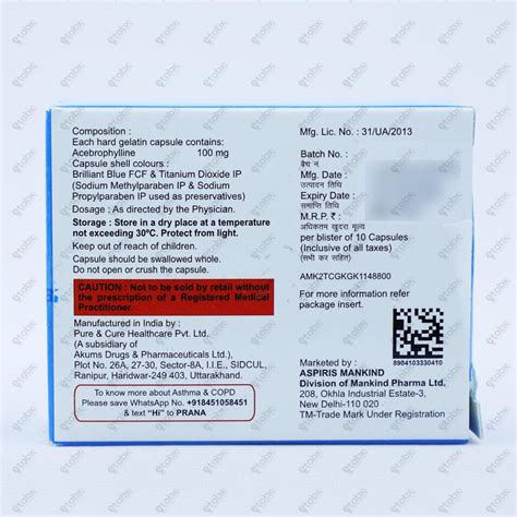 ABEVIA 100mg Capsule 10's – ETABX