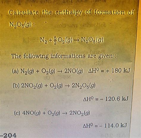 Plz answer it as quickly as you can via handwritten or typed or ss ...