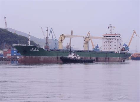 VERBENA, General Cargo Ship - Details and current position - IMO ...