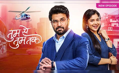 Tum se tum tak में आने वाला है जबरदस्त ट्विस्ट, आर्या के अतीत का काला ...