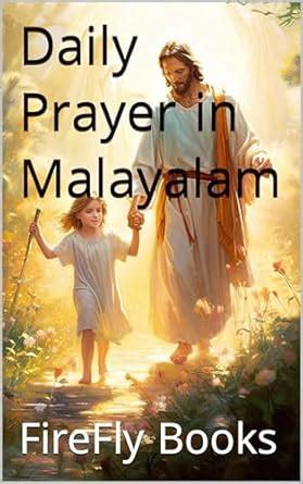 Daily Prayer in Malayalam eBook : Books, FireFly, Maria, Reena : Amazon ...
