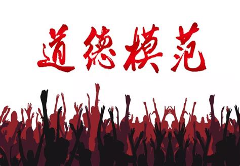 2020浙江省传统戏曲演出季——（中国·绍兴）第十八届越剧大展演开幕