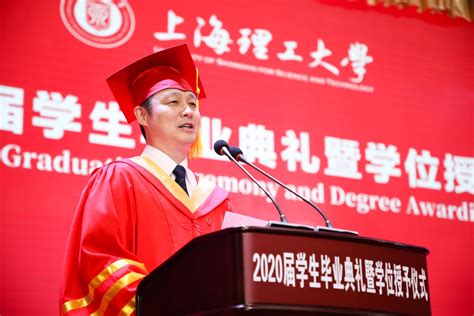 许你们一个“在现场”的毕业典礼！上海理工大学校长丁晓东： 在后疫情时代逐浪前行