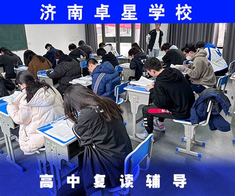 重庆新东方2023届高考复读班招生简介 - 知乎