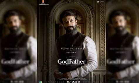 'Godfather': First look of Chiranjeevi-starrer political drama unveiled ...