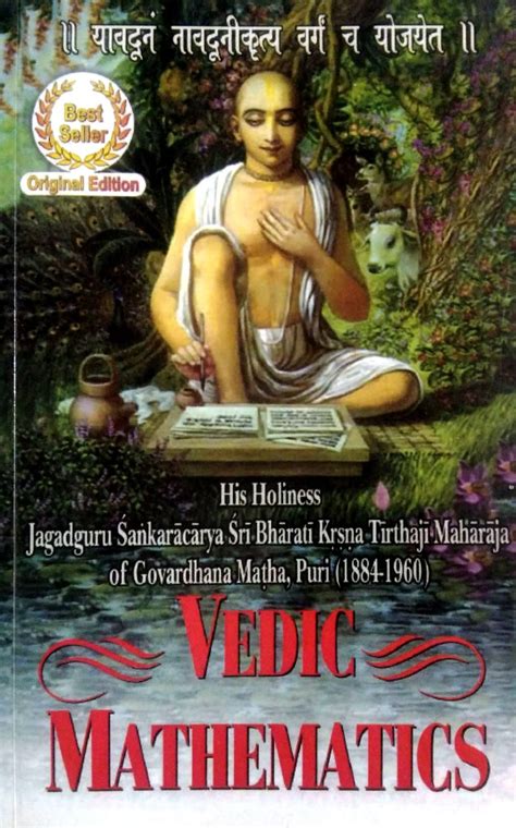 Image result for Vedic Mathematics Tutorial
