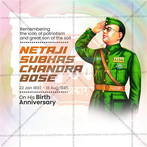Stunning Subhashchandra Bhose Jayanti editable Banner in Marathi, Hindi ...