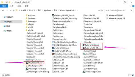 Cheat Engine Mod Menu 的图像结果