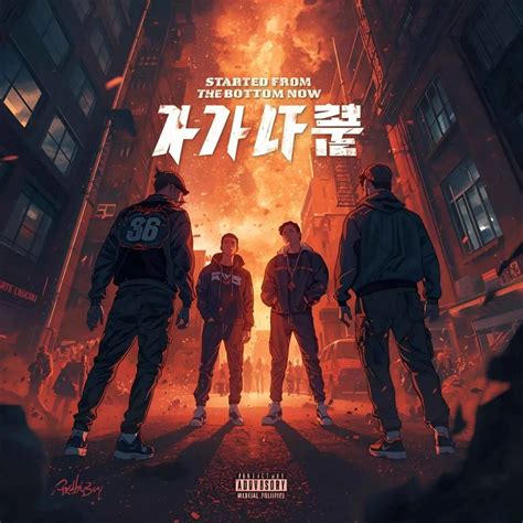 110+ Powerful Rap Quotes to Inspire Your Hustle 2025 🎤🔥