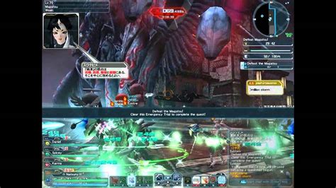 Magatsu PSO2 的图像结果