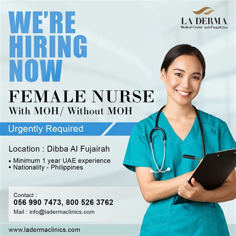 La Derma Medical Center مركز لا ديرما الطبي on LinkedIn: We're hiring ...