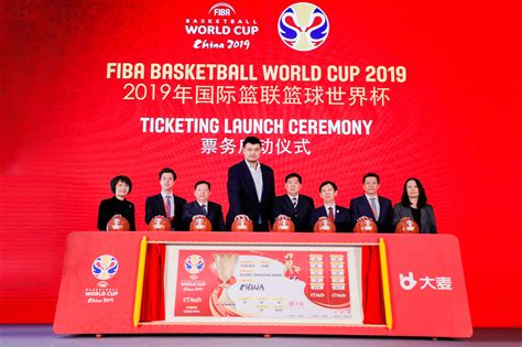 FIBA公布2019篮球世界杯官方用球 大小和NBA用球一样_荔枝网新闻