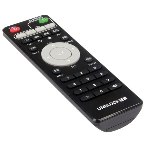 Image result for Unblock TV Box Remote Control Code