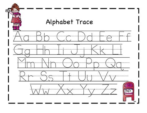 Kinder Tracing Letter Worksheets | Alphabet Tracing Worksheets