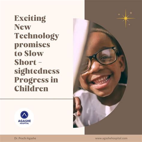 Technology to slow myopia progress in children