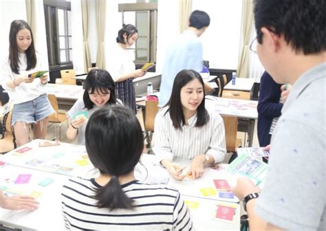 Gakushuin University (Tokyo, Japan)