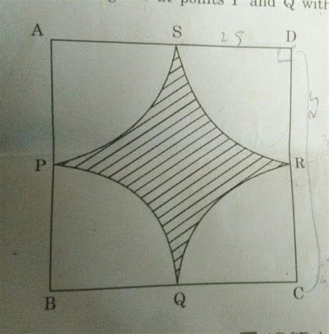 (3) A P B S Q 25 D In the figure given above R C 52 3 are of sect 1625 ...
