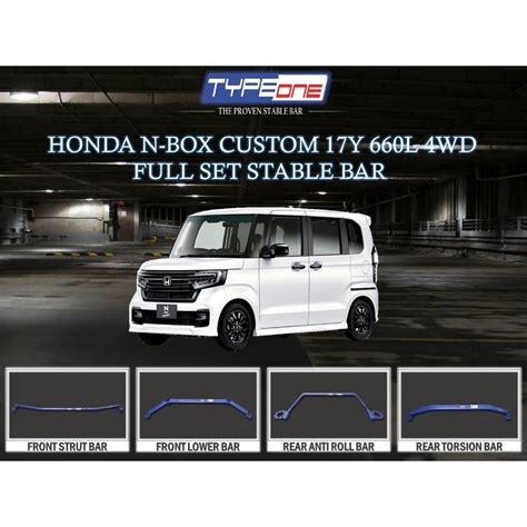 Type One Struct Bar Look Like 的图像结果