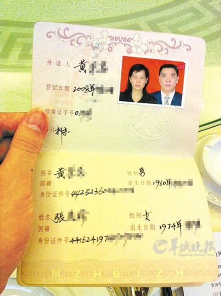 深圳2016年办结婚证要哪些资料-2016年办理结婚证需要哪些材料？？