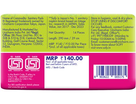 Sofy Antibacteria Extra Long Sanitary Pads 14 Pieces Online - Sofy India