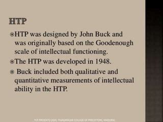 Non Projective Test 的图像结果