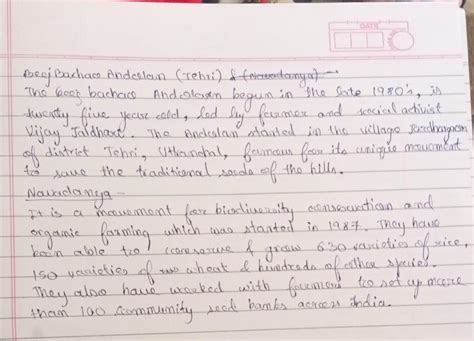 A brief note on beej bachao andolan in theri and navdanya - Brainly.in