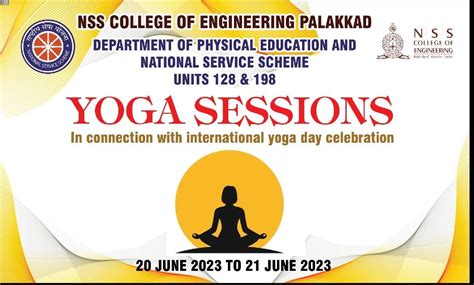 NSS College of Engineering - Palakkad , Kerala