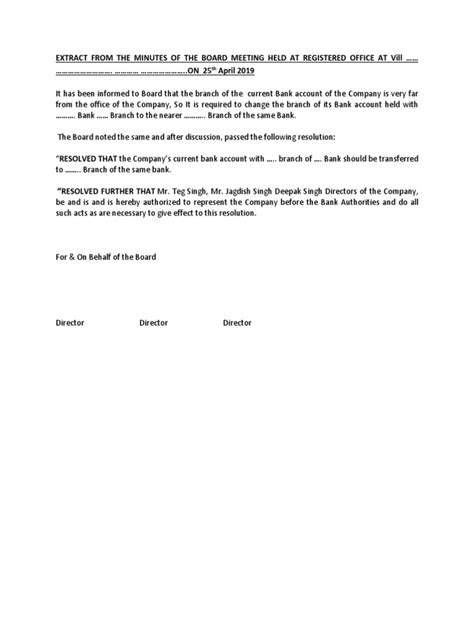 Boaed Resolution Sample 的图像结果