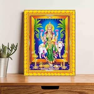 British Terminal Goddess Lakshmi Devi Gruha Gruhalakshmi Cow Golden ...