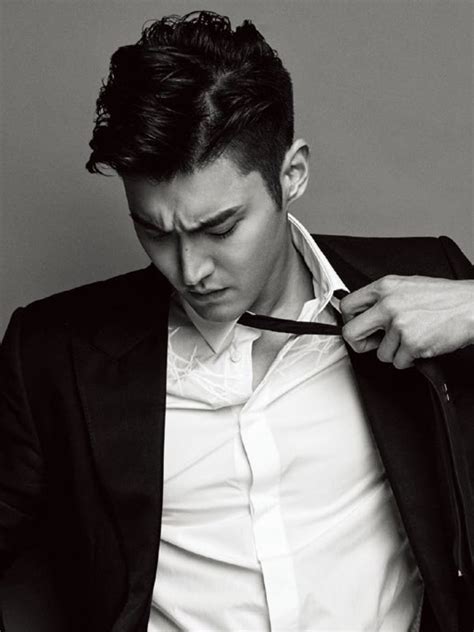 Choi Siwon Wallpaper 2022
