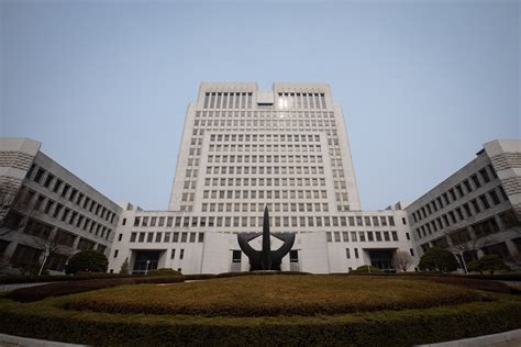 Supreme Court Pays 10 Billion Won in Disability Employment Levies