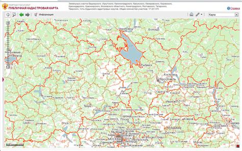 Публичная кадастровая карта Росреестра России - версия 2021 год. Как ...